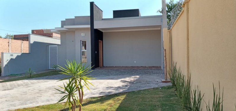Casa em Condomnio - Venda - Bonfim Paulista - Ribeiro Preto - SP
